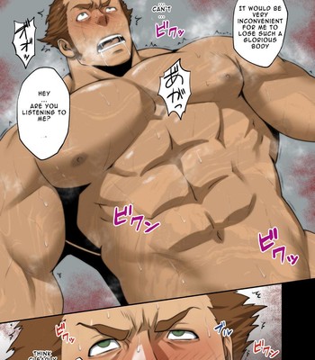 Fool's Mate (Garo: Vanishing Line) [English] [Digital] 016