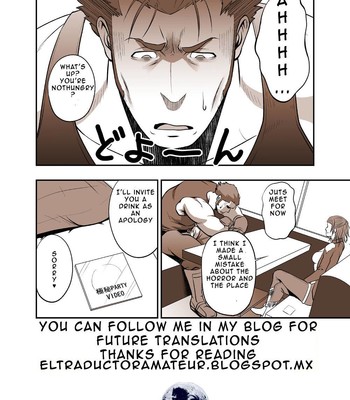 Fool's Mate (Garo: Vanishing Line) [English] [Digital] 025