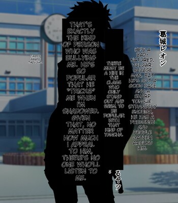 Ijime Kara Tasuketekureta Senpai ga, Ijime no Shuhan ni Mesu Ochisase Tareru Hanashi 003