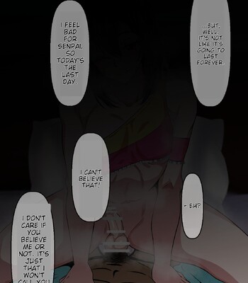 Ijime Kara Tasuketekureta Senpai ga, Ijime no Shuhan ni Mesu Ochisase Tareru Hanashi 062
