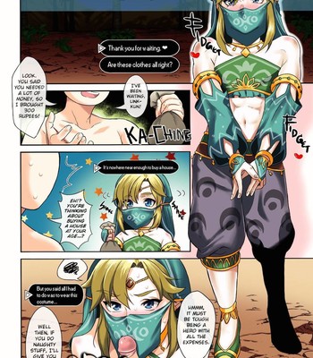 GUDAGUDA OF WILD