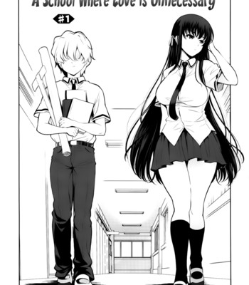 A school where love is unnecessary 008