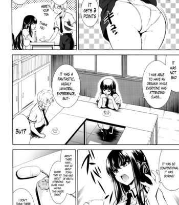 A school where love is unnecessary 010