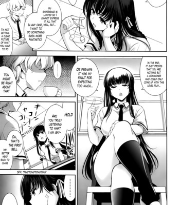 A school where love is unnecessary 011