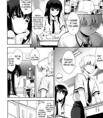 A school where love is unnecessary 012