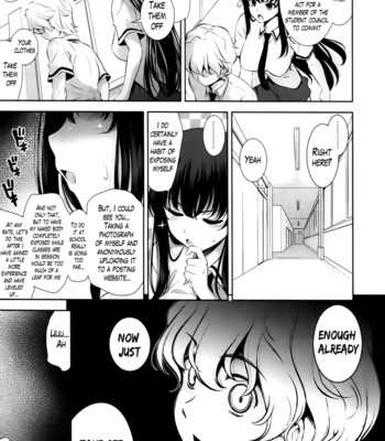 A school where love is unnecessary 013