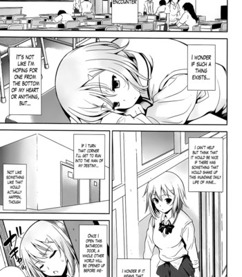A school where love is unnecessary 024