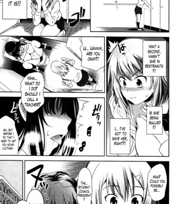 A school where love is unnecessary 026