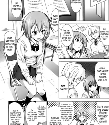A school where love is unnecessary 027