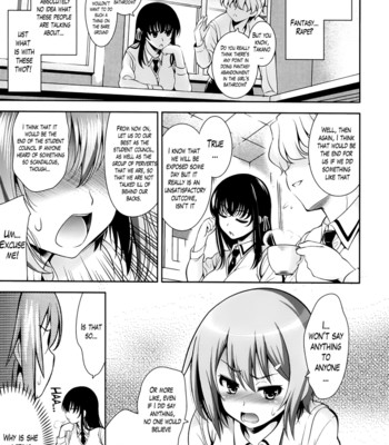 A school where love is unnecessary 028