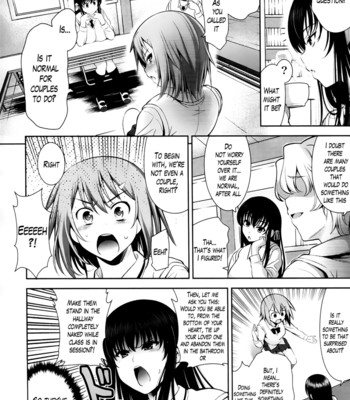 A school where love is unnecessary 029