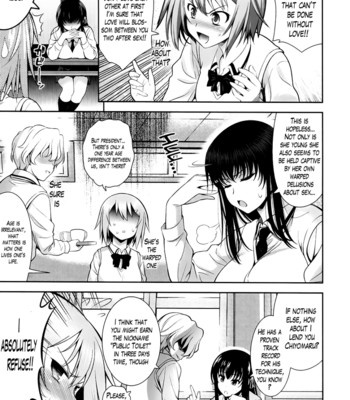 A school where love is unnecessary 030