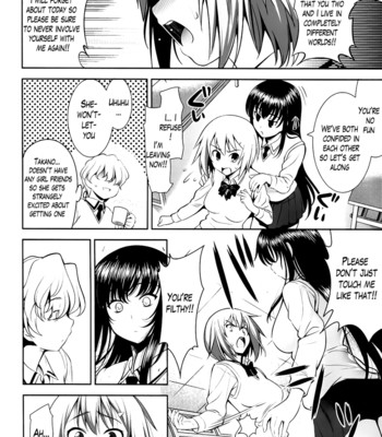 A school where love is unnecessary 031