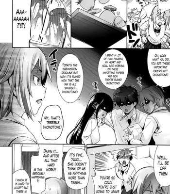 A school where love is unnecessary 048