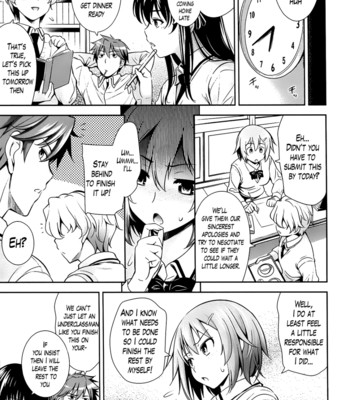 A school where love is unnecessary 051