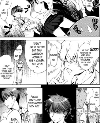 A school where love is unnecessary 063