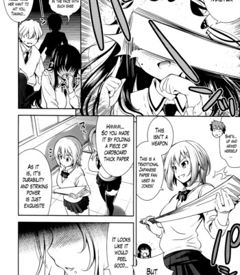 A school where love is unnecessary 067