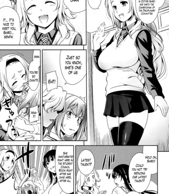 A school where love is unnecessary 068