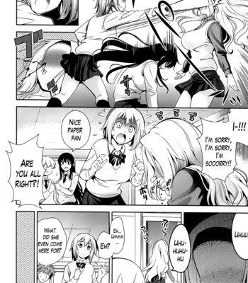 A school where love is unnecessary 069