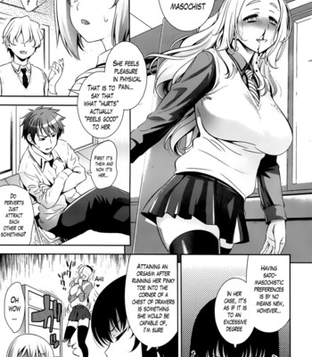 A school where love is unnecessary 070