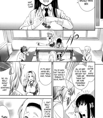 A school where love is unnecessary 072