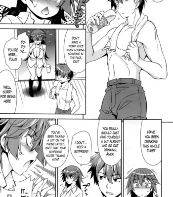 A school where love is unnecessary 091