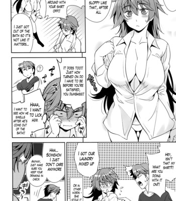 A school where love is unnecessary 092