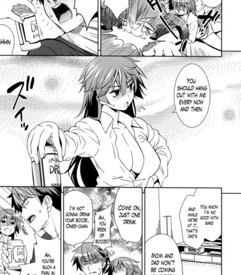 A school where love is unnecessary 093