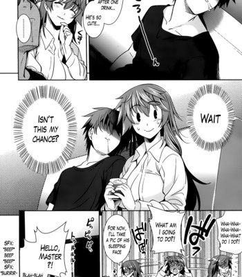 A school where love is unnecessary 094