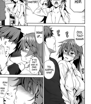 A school where love is unnecessary 095