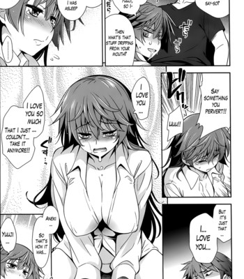 A school where love is unnecessary 099