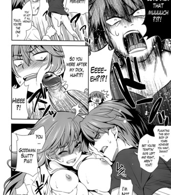A school where love is unnecessary 100