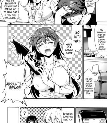 A school where love is unnecessary 106