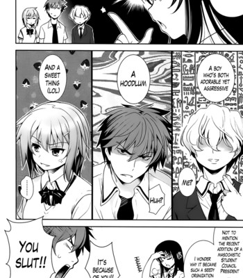 A school where love is unnecessary 109