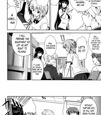 A school where love is unnecessary 111