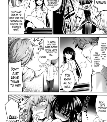 A school where love is unnecessary 113