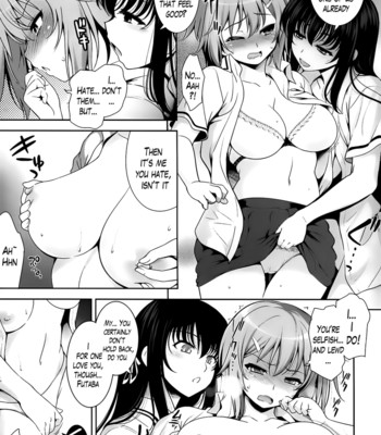 A school where love is unnecessary 114