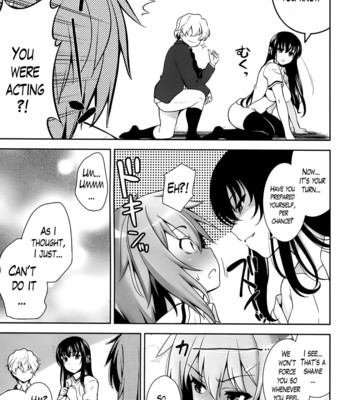 A school where love is unnecessary 120
