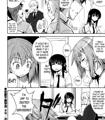 A school where love is unnecessary 127