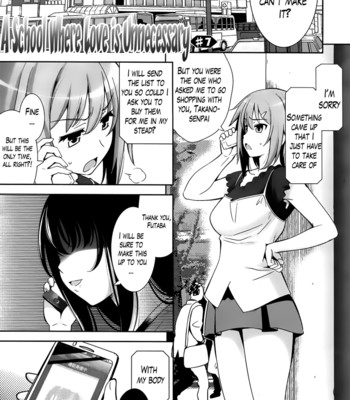A school where love is unnecessary 129
