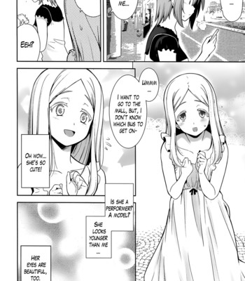 A school where love is unnecessary 130