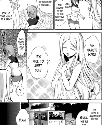 A school where love is unnecessary 131