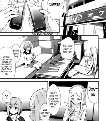 A school where love is unnecessary 133