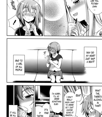 A school where love is unnecessary 134