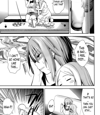 A school where love is unnecessary 135
