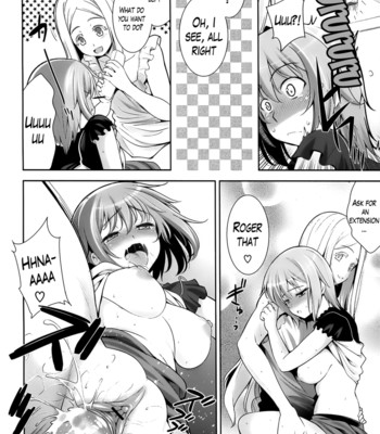 A school where love is unnecessary 142