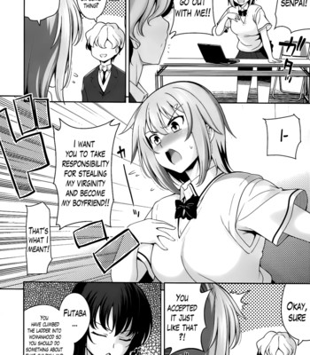 A school where love is unnecessary 151