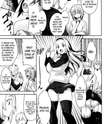 A school where love is unnecessary 154