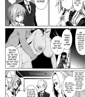 A school where love is unnecessary 155