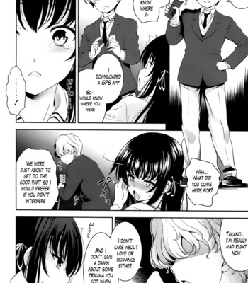 A school where love is unnecessary 170
